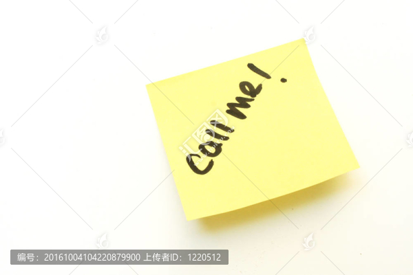 打電話給我