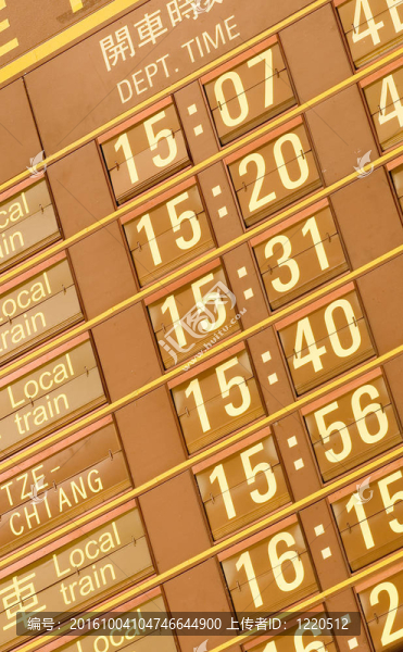 臺(tái)灣列車發(fā)車時(shí)刻表