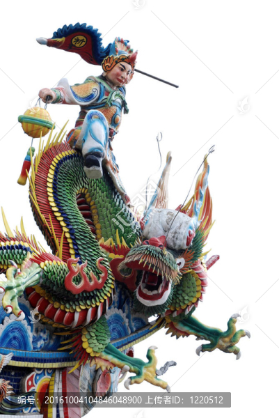 中國神與龍