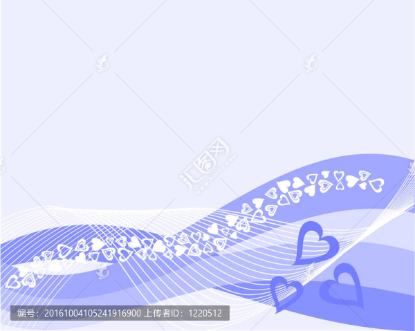 心蕩漾