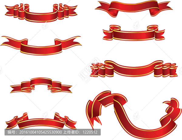 帶套