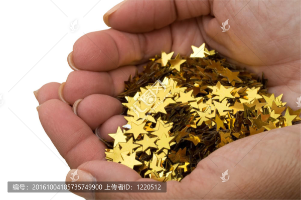 少數(shù)黃金星