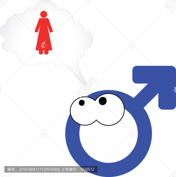 愛