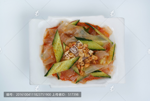 拉皮