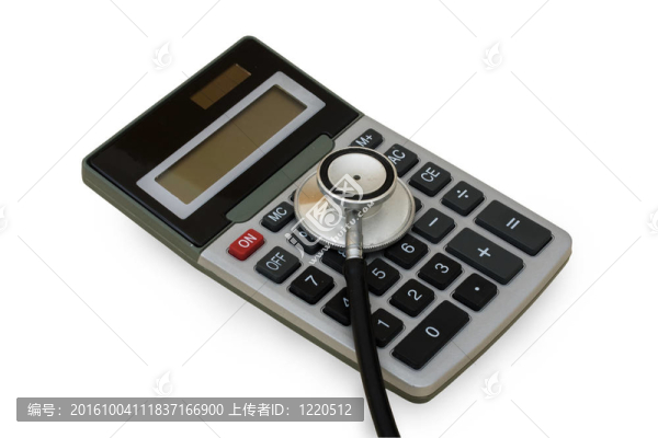 計算醫(yī)療費(fèi)用