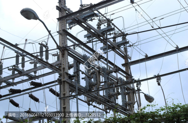 變電所