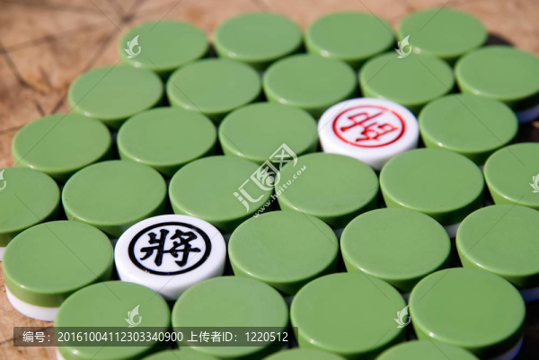 中國(guó)象棋