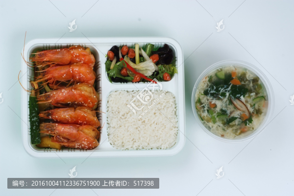 蝦快餐