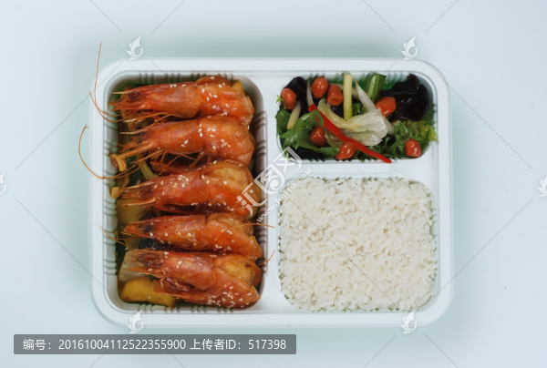 蝦快餐