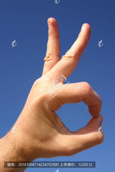 好啊