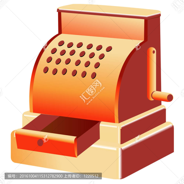 古董現(xiàn)金登記
