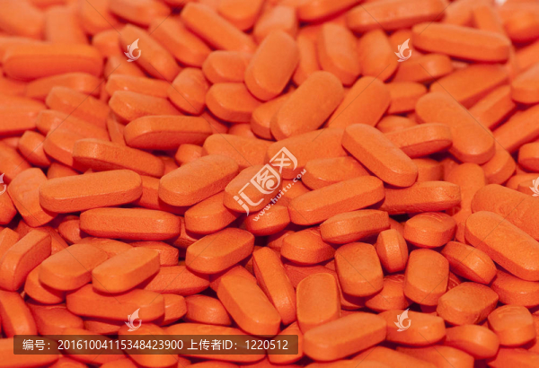 橘紅丸