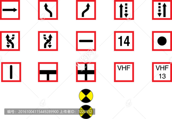 航道標(biāo)志；強(qiáng)制性
