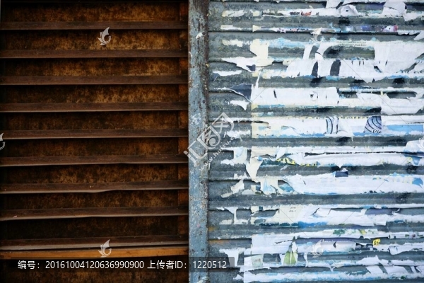 老城墻城市肌理