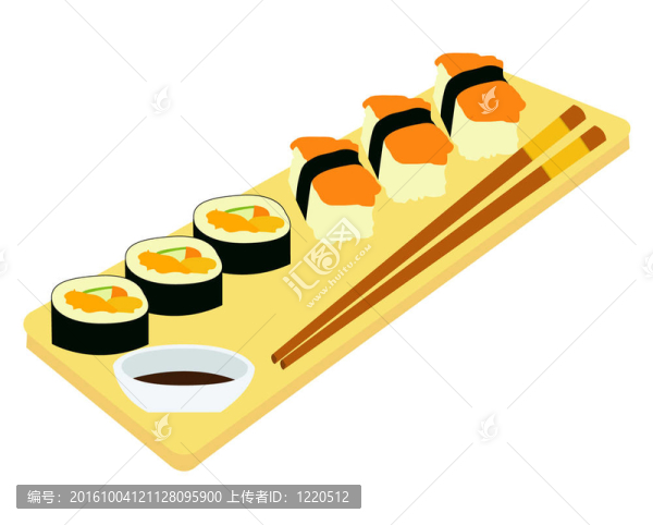 壽司