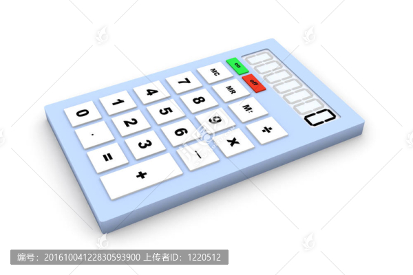 計算器