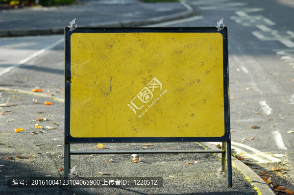 道路標(biāo)志