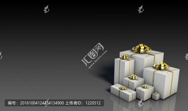 商務禮品