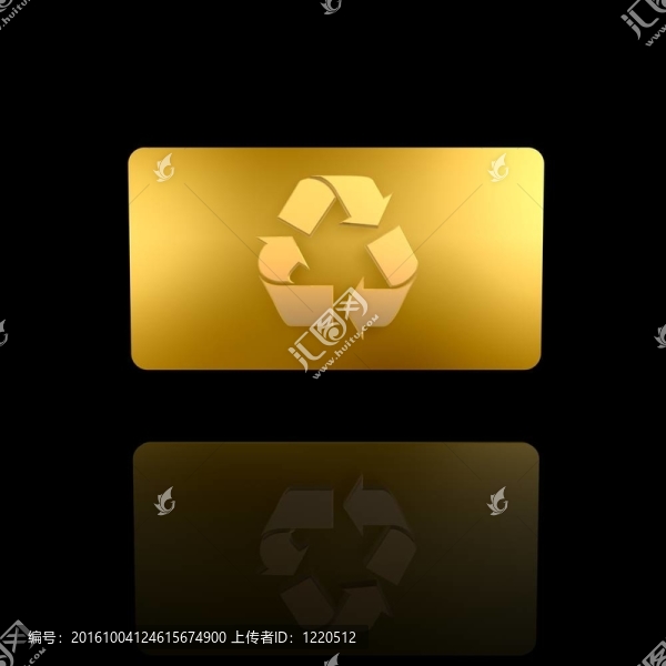 黃金回收卡
