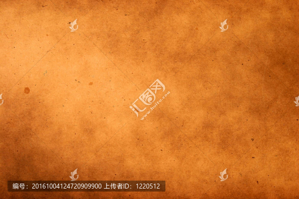 皮革成品木