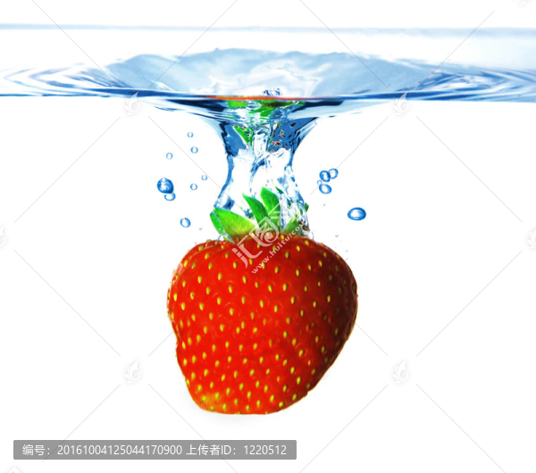 Strawberry在水