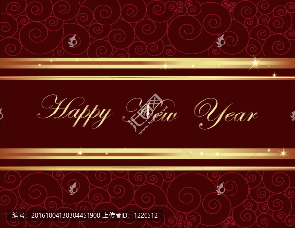 新年快樂