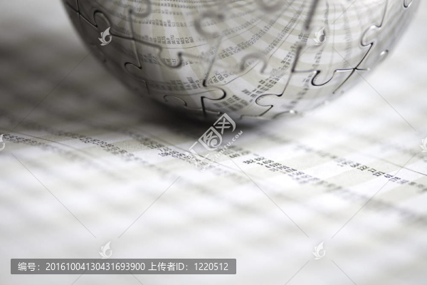 財務(wù)評級