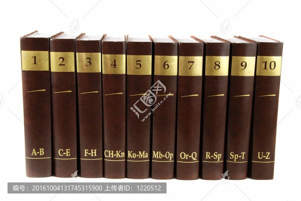 百科全書