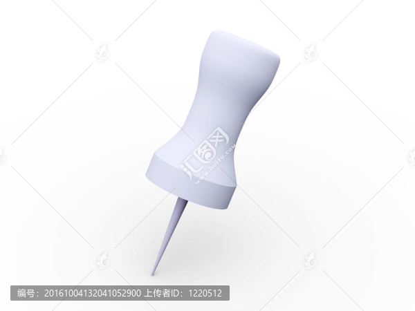 銷