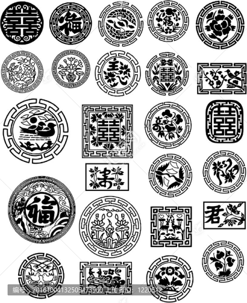 中國(guó)的設(shè)計(jì)