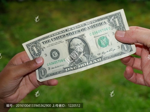 給美元