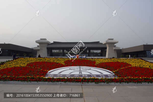 大門,秦始皇兵馬俑博物館