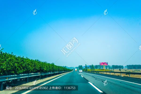 高速路