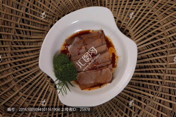 牛肉