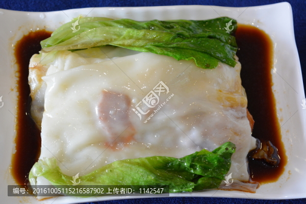 腸粉