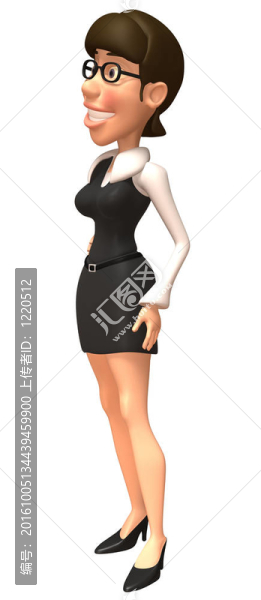 商業(yè)女性