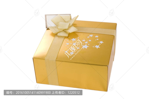 禮品盒