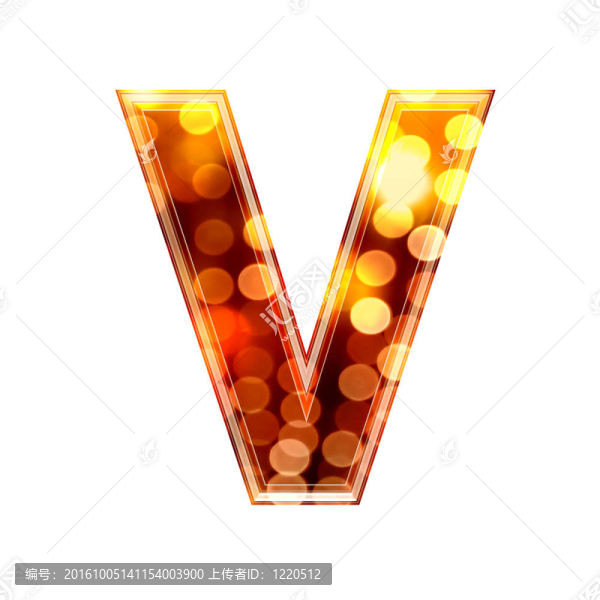 具有發(fā)光紋理的3D字母