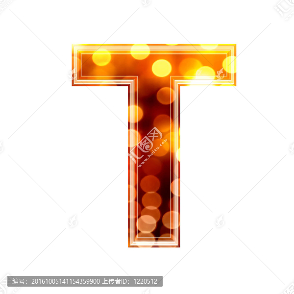具有發(fā)光紋理的3D字母