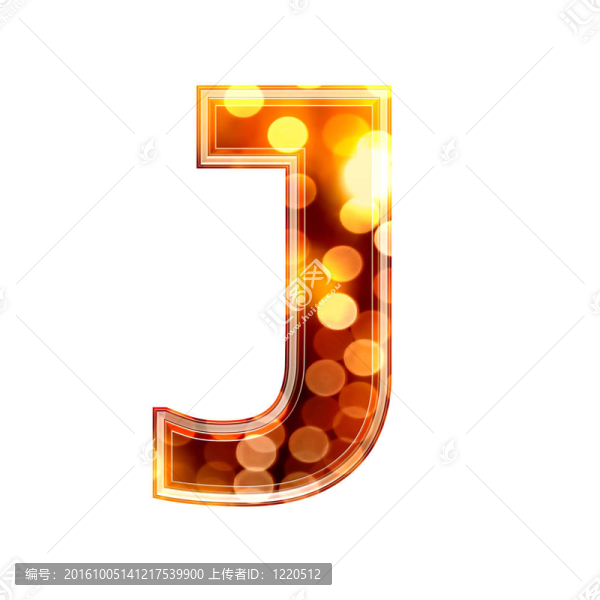 具有發(fā)光紋理的3D字母