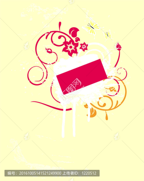 花香尾韻