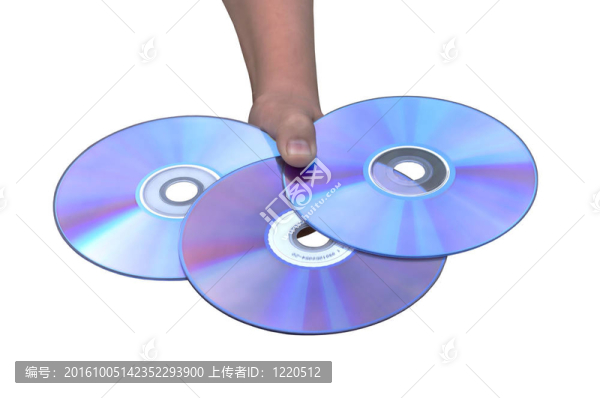 三新光盤
