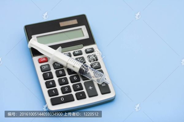 計(jì)算醫(yī)療費(fèi)用