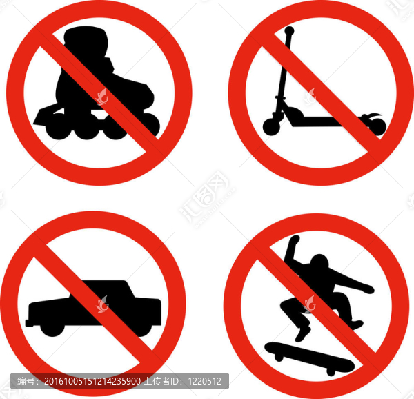 沒(méi)有輪滑代步車(chē)的選手-匯圖網(wǎng) www.fosd68.com 沒(méi)有輪滑代步車(chē)的選手