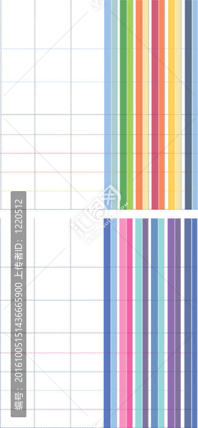 無縫檢查模式