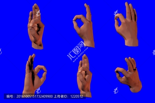 好的標志