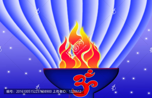 排燈節(jié)