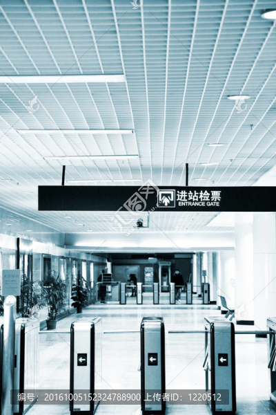 地鐵站