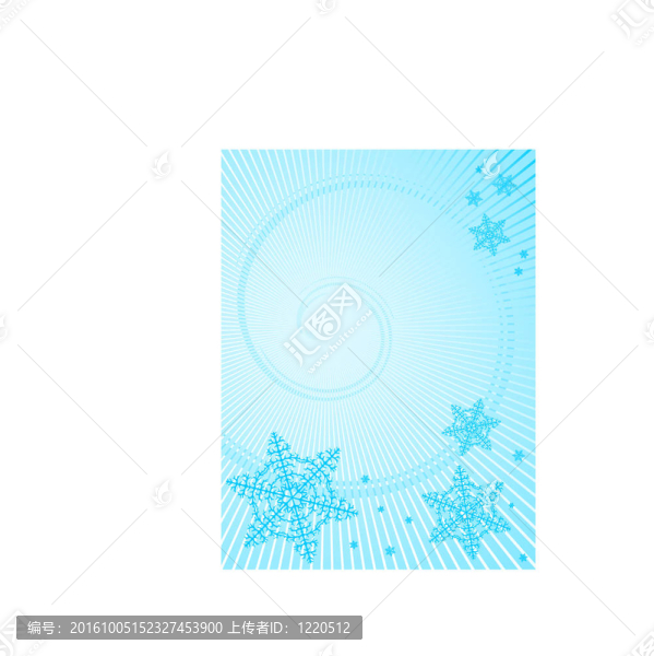 假日