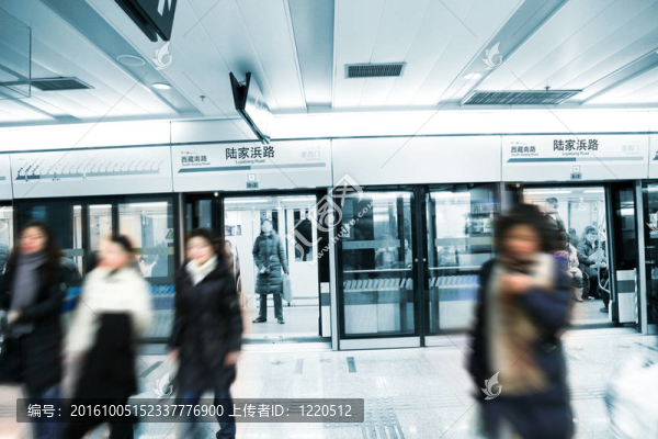 地鐵站